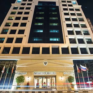 Hotell Moscow, Dubai